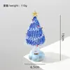 Zibo Cor Esmaltada Fio de Puxar 13cm Giratório Árvore de Natal Artesanal Presente Criativo Artesanato em Vidro Atacado Transfronteiriço