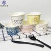Embalagem de Copos de Papel para Sobremesas e Sorvetes Impressão Personalizada pelo Fabricante Copos de Sorvete Espessados Tigelas de Papel para Iogurte Frito Copos de Papel Papel