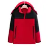 Suministro Directo de Fábrica Traje de Montañismo para Exteriores Ropa de Trabajo Integrada Gruesa Impermeable Cortavientos con Capucha Ropa de Abrigo Ropa de Trabajo