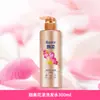 Champú Fluffy con Aceite Puro Suave y Fragancia, Champú Purificante de Microporos con Eliminación de Aceite, Set de Champú Suave y Brillante con Flor Dulce