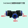 Conector Rápido Neumático para Camión Conexión Rápida PU Recto de Paso Variable Tres Vías Tubería de Aire Conexión Rápida Enchufe Rápido Conector de Giro Rápido Aleación