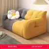 Sofá preguiçoso moderno para duas pessoas, adequado para apartamentos pequenos, casas de aluguel, tatame de quarto, sofá de tecido para uma pessoa para relaxar na varanda