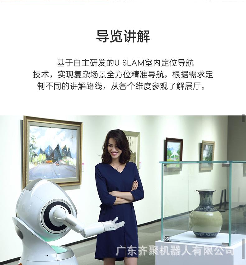 详情_008
