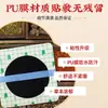 Patrimonio Cultural Inmaterial Medicina Miao Película de PU Ungüento Laohei Fabricante Cuello, Hombro, Rodilla y Vértebras Lumbares Puesto Callejero Película de PU Impermeable Parche de Yeso Impermeable