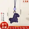Hazte Rico Inmediatamente con el Collar de la Marca Hexiang, un Pequeño Colgante de Caballo con Incienso Dorado y Materiales Herbales Naturales, Hecho a Mano para Colgar en tu Teléfono, Especialmente Elaborado para el Año del Caballo