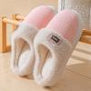 Pantuflas de Algodón para Mujer con Diseño de Espigas de Trigo, Adecuadas para Posparto, Pantuflas Cálidas de Felpa con Suela Gruesa para Otoño e Invierno de Hombre, para Uso en Interiores y Exteriores, Pareja