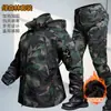 Uniforme de entrenamiento para servicio exterior de otoño e invierno, conjunto de chaqueta con forro polar, conjunto impermeable, ropa de trabajo softshell resistente al desgaste para montañismo