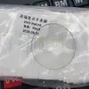 Aplicável ao Filme de Proteção para Relógio vivowatch6 Vidro Temperado à Prova de Explosão Posicionamento Segunda Aplicação HD Proteção para os Olhos Película de Vidro Temperado