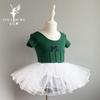 Roupas de Dança para Crianças, Saias de Balé para Meninas, Fantasias de Dança Chinesa, Roupas de Prática para Crianças Pequenas, Algodão Penteado de Alta Elasticidade