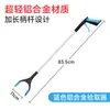 Pinza Plegable Gruesa para Recoger Basura Transfronteriza, Pinzas Sanitarias, Pinza de Mango Largo, Herramienta de Saneamiento Doméstico para Recoger Basura
