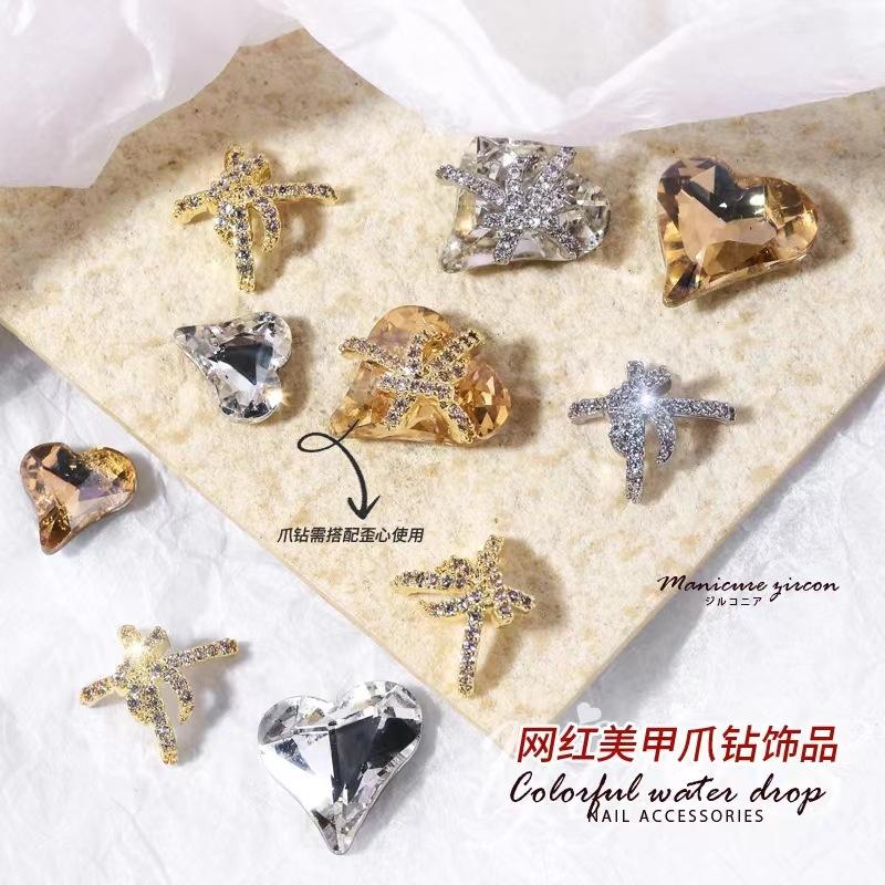 微信图片_20230402142711