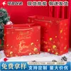 Bolsa de regalo de fábrica en stock regalo bolsa papel de regalo de Navidad bolsa de papel con asa regalo de ropa de cumpleaños bolsa de cartón blanco venta al por mayor