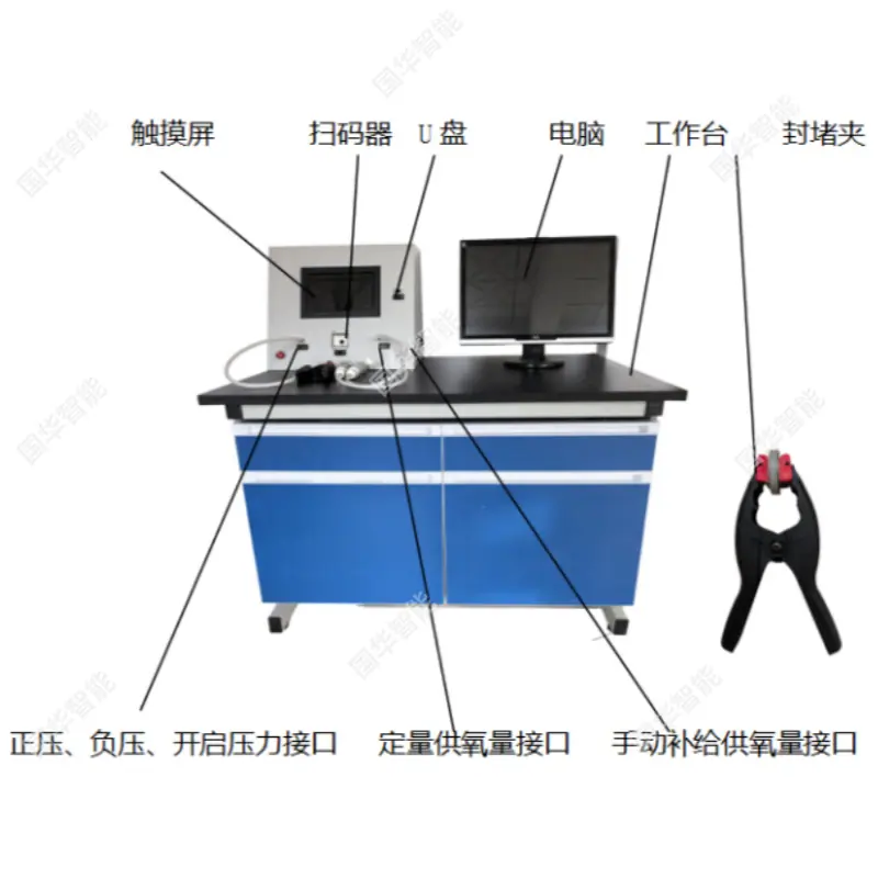 企业微信截图_17660255118164_副本.png