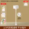 Accesorios para Biberones Pigeon Adecuados para la Familia Imperial: Pajita para Beber Directamente, Boquilla de Chupón, Bola de Gravedad, Asa para Taza de Aprendizaje, Plata Nano