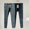 Pantalones elásticos de secado rápido de cuerpo completo tridimensionales para hombre 2235