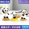 Ornamentos de Figurinhas Personalizadas de Caixa Surpresa de Borracha Macia em PVC, Presentes de Mascotes de Propriedade Intelectual Corporativa, Personalização de Ornamentos de Carros de Desenho Animado de Borracha Macia
