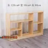 Gabinete de Juguetes de Madera Maciza para Jardín de Infancia. Gabinete de Gabinete Mongol Gabinete de Libros para Materiales Didácticos. Estantería de Almacenamiento para Niños. Gabinete de esquina para área de almacenamiento de bloques de construcción