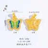 Novo estilo chinês antigo areia ouro diamante sorte rosa borboleta pingente faça você mesmo acessórios colar doce menina menina coração jóias mulheres