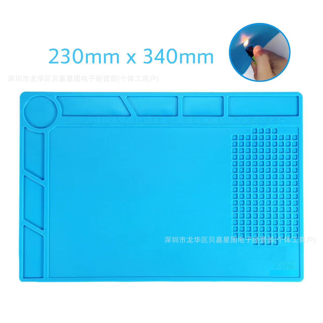 微信图片_20231217165101