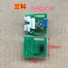 Juego completo de accesorios para máquina automática de mahjong: cabezal de máquina, placa de sensor electrónico tipo ojo para control de luz indicadora de lectura de tarjeta, sonda de sensor de luz