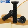 Tornillo de cabeza avellanada cruzada de acero inoxidable 304 negro, perno de cabeza plana, tornillo de alambre para máquina, tornillo pequeño M2.5M3M4M5M6M8