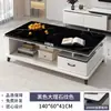 Mesa de Centro para Sala de Estar, Nuevo Modelo 2026, Lujo Ligero, Sensación de Alta Gama, Mesa de Té, Estación de Té, Apartamento Pequeño, Balcón, Mesa Moderna Simple