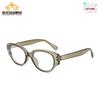 Gafas para niños 2024 Nuevo armazón cuadrado grande para hombre y mujer personalizado cómodo teléfono móvil computadora anti-luz azul armazón de gafas
