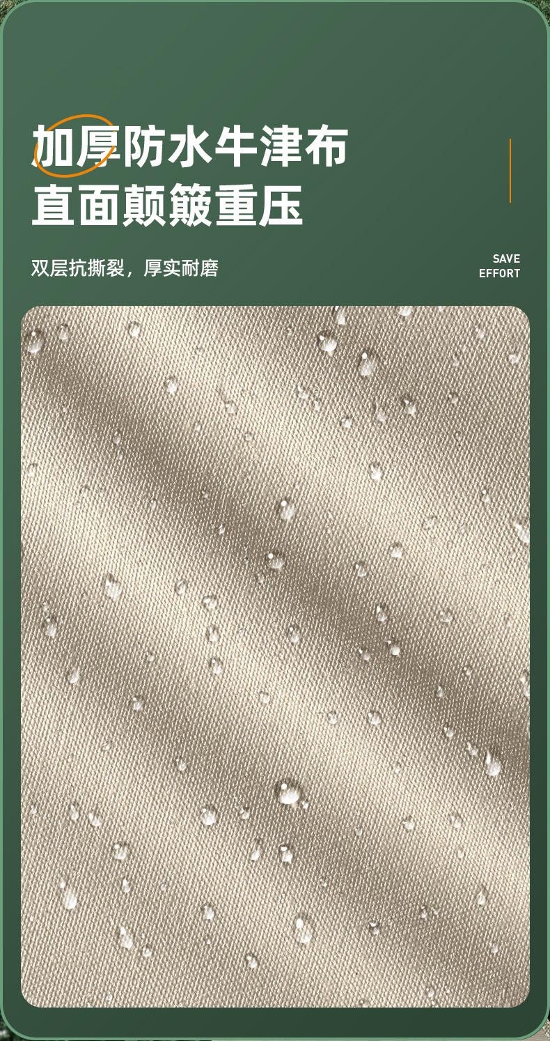 详情-09.jpg