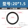 Anillo Tórico de Nitrilo de Alta Calidad con un Diámetro de Alambre de 1.5* y un Diámetro Exterior de 4-105, Anillo Sello Junta Resistente al Aceite, Sello Tipo O para Prevenir Fugas