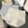 Pantalones de Control de Vientre Cruzado Ultradelgados de Seda de Hielo de Cintura Alta Mascarilla Pantaletas de Control de Vientre Ropa Interior de Mujer con Levantamiento de Glúteos Sin Costuras de Secado Rápido Transpirable para Mujer