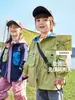 Chaqueta con capucha de caparazón blando para exteriores para niños Three-ProofDudu para Otoño, Ropa de abrigo para bebés niños, Ropa para niños
