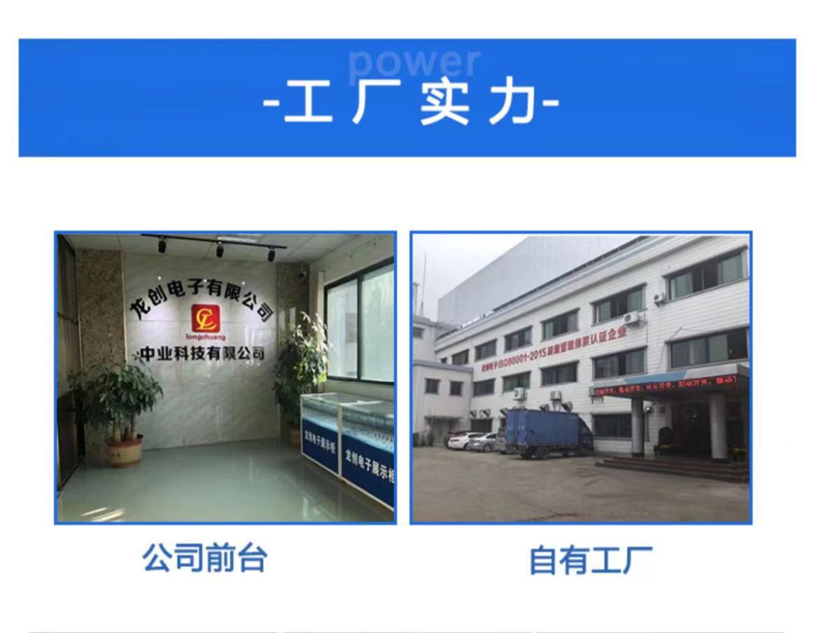 微信图片_20240308144956