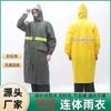 Poncho de punto grueso y largo de una pieza, capa larga impermeable, para hombres y mujeres, universal para exteriores, a prueba de lluvia, venta al por mayor de fábrica