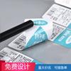 Rollo de etiqueta adhesiva se puede imprimir logo color marca registrada etiqueta de rollo para botella de alimentos y bebidas