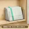 Caja de almacenamiento para mascarillas faciales de gabinete de espejo, estante de almacenamiento de escritorio para baño de PET, caja organizadora de cosméticos y toallas faciales, caja de almacenamiento simple