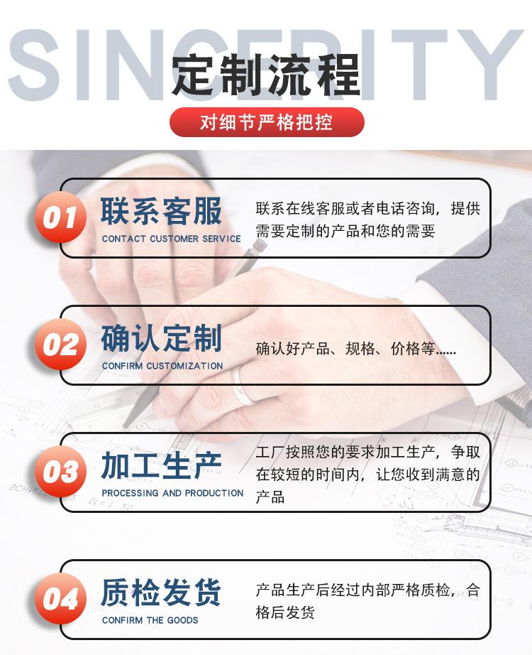 通用详情 (3).jpg