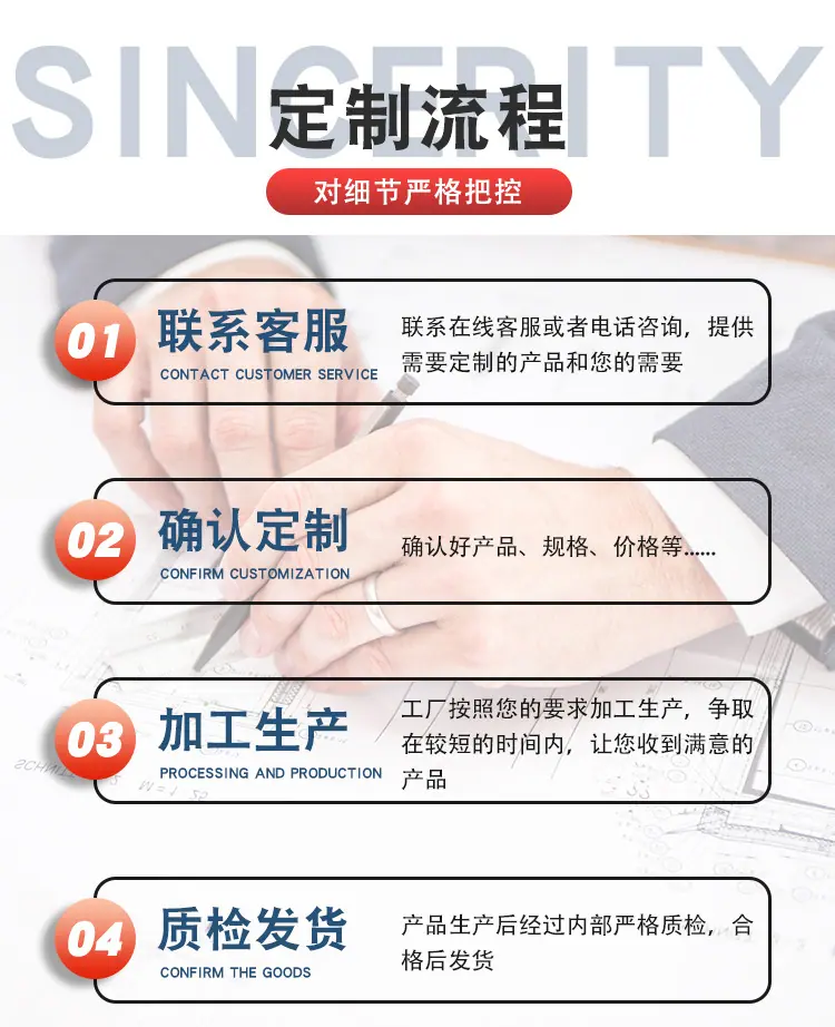 低重心脚轮