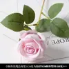 Diseño de Salón de Bodas con Flores Artificiales Rosas, Decoración de Pared de Fondo con Flores Falsas, Techo de Flores, Camino de Flores, Organización de Arreglos Florales