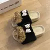 Pantuflas de Peluche Rizadas y Esponjosas Estilo Coreano para Mujer, Ropa de Casa Otoño/Invierno, Exteriores Antideslizantes, Suela Suave, de una Sola Tira, estilo Joven