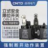 CNTD/Changde Electric C4N-8 Interruptor de Límite de Seguridad Vertical Interruptor de Carrera Serie C4N-8