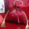 Exquisita bolsa de doces criativa de alta qualidade para noivado, caixa de presente, caixa de doces de casamento, nova de alta qualidade em 2024, portátil, atacado