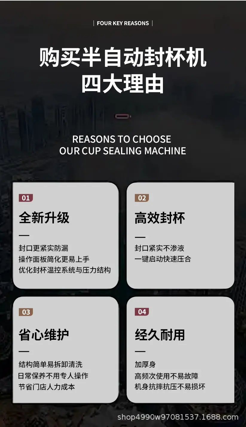 详情页_06.jpg