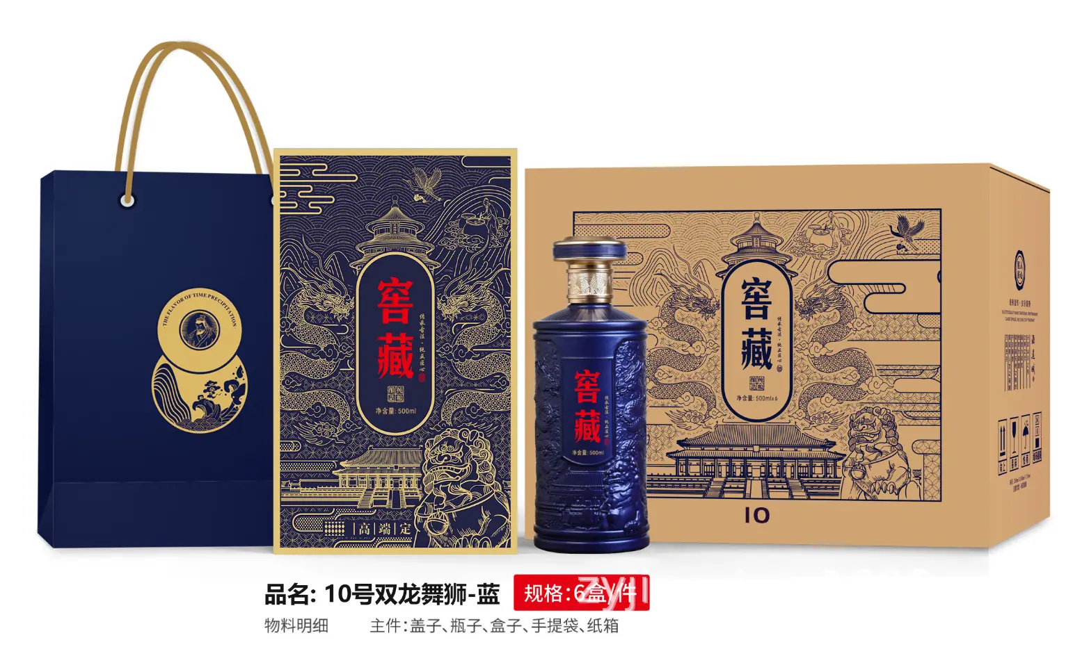 微信图片_20250925144312.png
