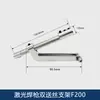 Pistola de Soldadura Láser Boquilla de Soldadura de Doble Alimentación de Hilo Guía de Hilo Weiyi Manual Tipo E Alimentación Doble de Hilo 1.2 Accesorios para Máquina de Soldadura