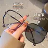 Gafas de miopía poligonales multicolor para mujer, estilo ins, alto valor estético, montura grande, hace que la cara se vea más pequeña, lentes transparentes