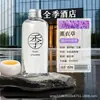 Aromaterapia Zen con Aceite Esencial para Todas las Estaciones Sin Llama Fragancia de Hotel Fragancia Interior de Larga Duración Adornos Decorativos para Dormitorio Sala de Estar Venta al por Mayor