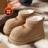 Botas de nieve de caña alta y suela gruesa para mujer, con suela antideslizante, forro de felpa y acolchado extra, un nuevo estilo de invierno para 2026, diseñadas para ser usadas en exteriores y proporcionar calor y altura