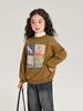 Sudadera Pudding Haru Otoño Nuevo para Niñas 2024 Primavera y Otoño Nueva Sudadera Versátil Casual de Felpa para Niños
