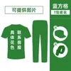 Traje de Uniforme de Entrenamiento Militar de Manga Corta para Hombres, Uniforme de Camuflaje de Secado Rápido de Verano para Entrenamiento Militar para Mujeres, Estudiantes de Secundaria y Universidad, Conjunto Completo de Uniformes de Entrenamiento Militar