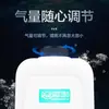 Bomba de Oxigênio para Aquário, Gerador de Oxigênio Pequeno Ultrassilencioso para Aquário, Equipamento de Oxigenação para Aquário